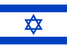 Israel flag