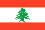 Lebanon flag