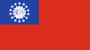 Myanmar flag
