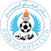 Al-Riffa logo