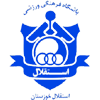 Esteghlal Khuzestan logo