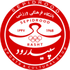 Sepidrood Rasht logo