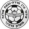 Hapoel Hadera logo