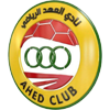 Al Ahed logo