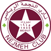 Al Nejmeh logo