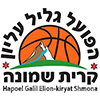 Hapoel Galil Elyon logo
