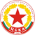 CSKA 1948 Sofia logo
